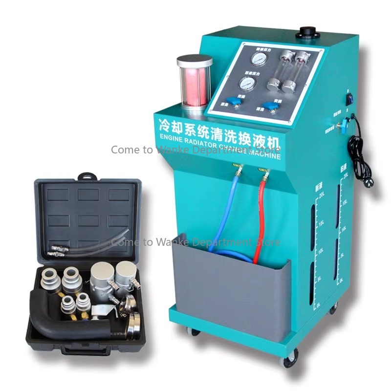Coolant Flush Machine - Automatyczny system czyszczenia chłodzenia, wymiana płynu
