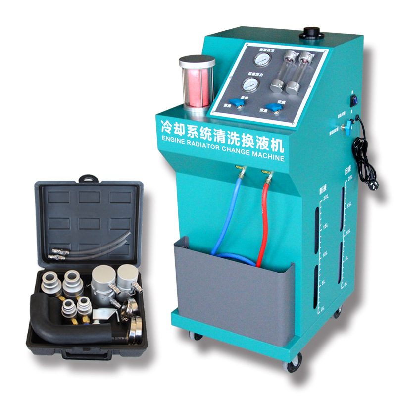 Coolant Flush Machine - Automatyczny system czyszczenia chłodzenia, wymiana płynu