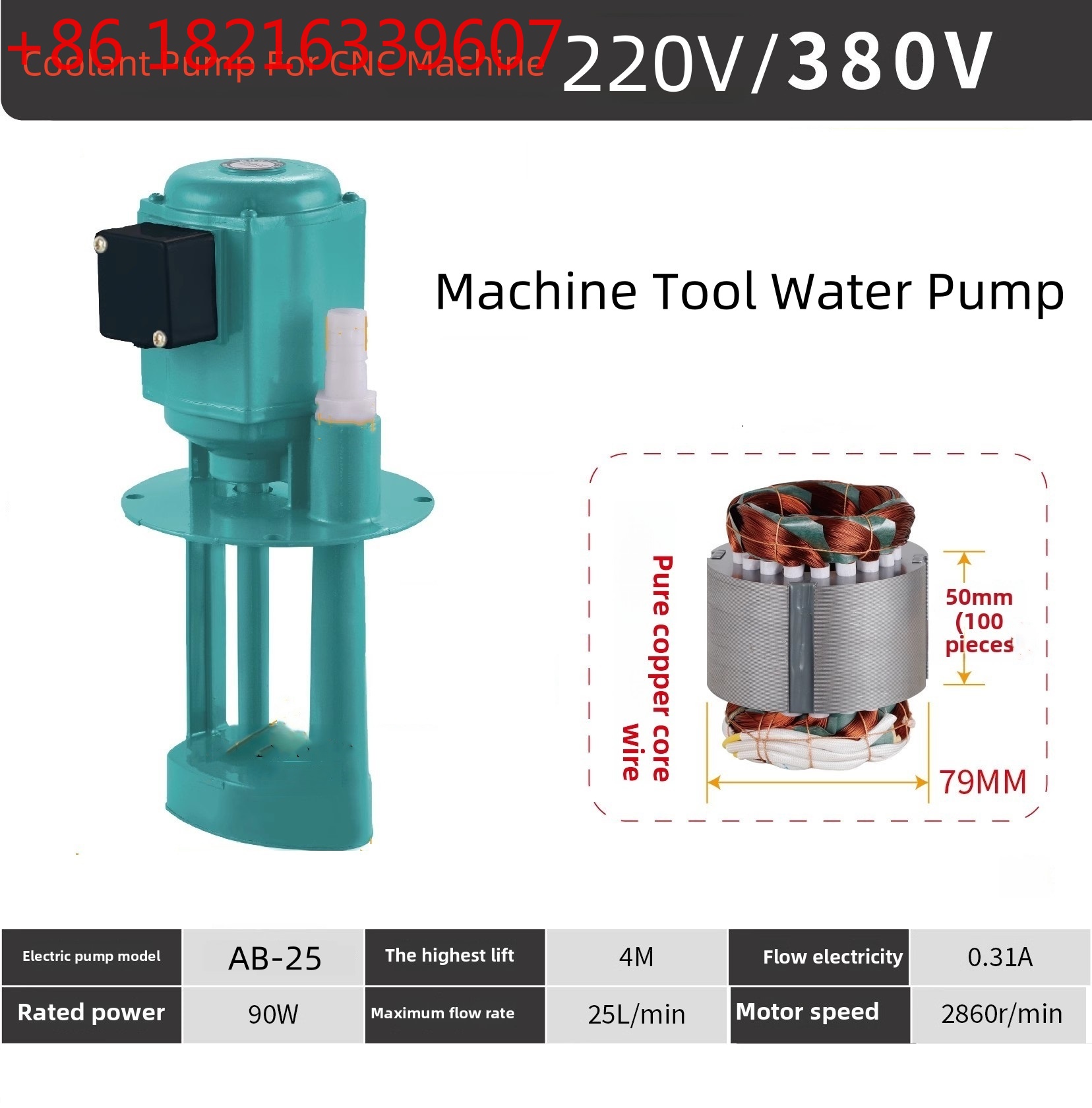 Pompa chłodząca YAO 220V/380V  – Coolant Flush Machine recenzja i cena